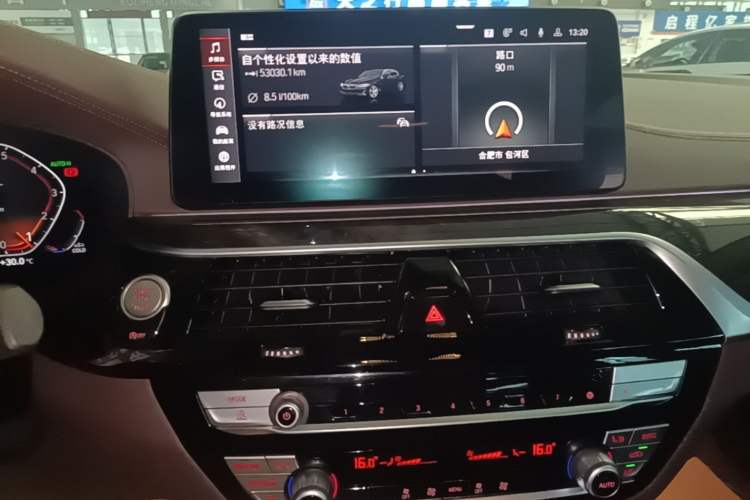 Used BMW 5 Series 2021 525Li Luxury Package Audio And AC Panel