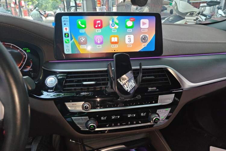 Used BMW 5 Series 2021 Facelifted 530Li Leading Edition M Sport Package Audio And AC Panel