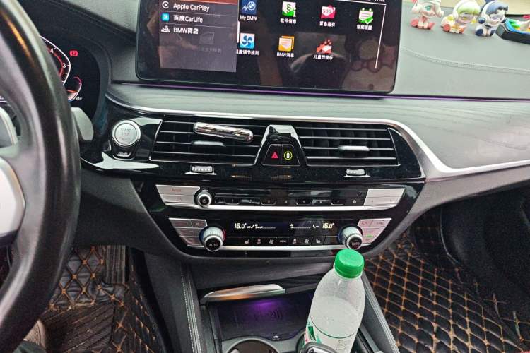 Used BMW 5 Series 2021 530Li Leading Model M Sport Package Audio And AC Panel