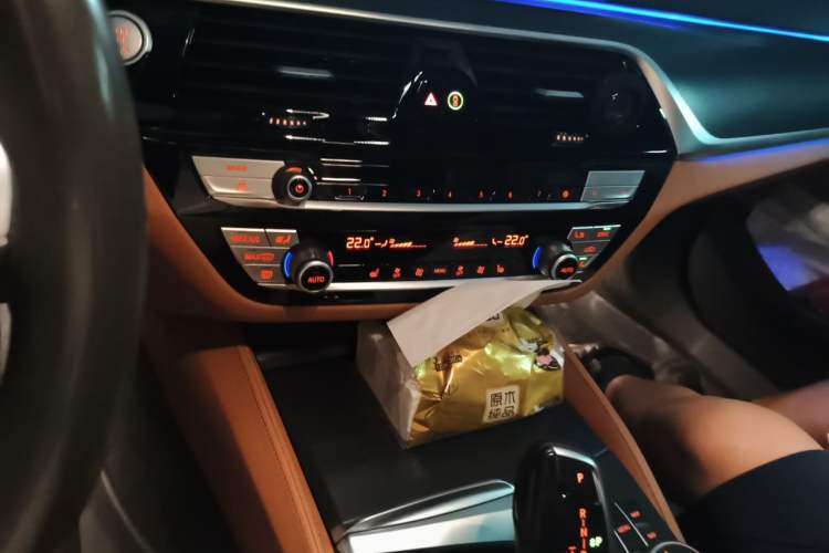 Used BMW 5 Series 2021 530i M Sport Package Audio And AC Panel