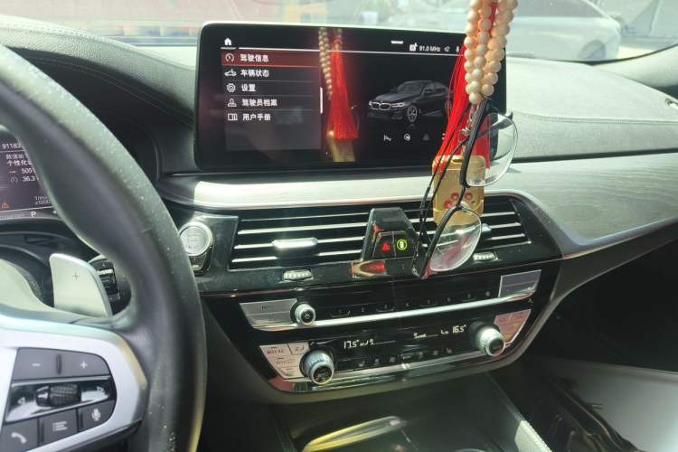 Used BMW 5 Series 2021 530Li Leading Model M Sport Package Audio And AC Panel
