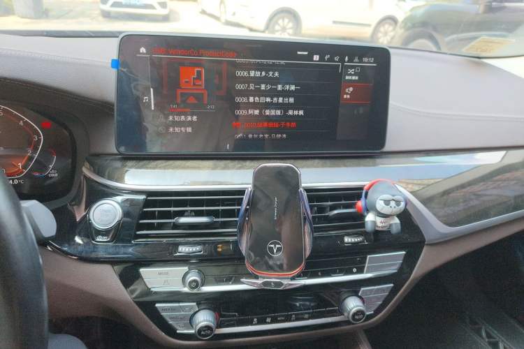 Used BMW 5 Series 2021 Updated Version 525Li Luxury Package Audio And AC Panel