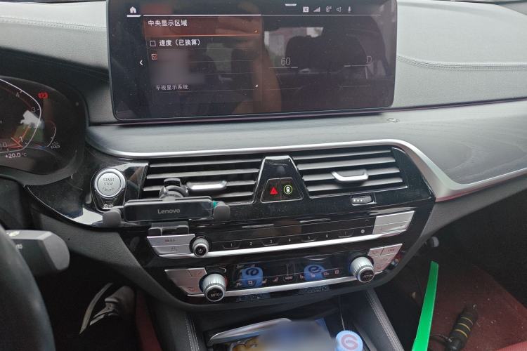 Used BMW 5 Series 2021 Restyled 530Li Luxury Edition M Sport Package Audio And AC Panel