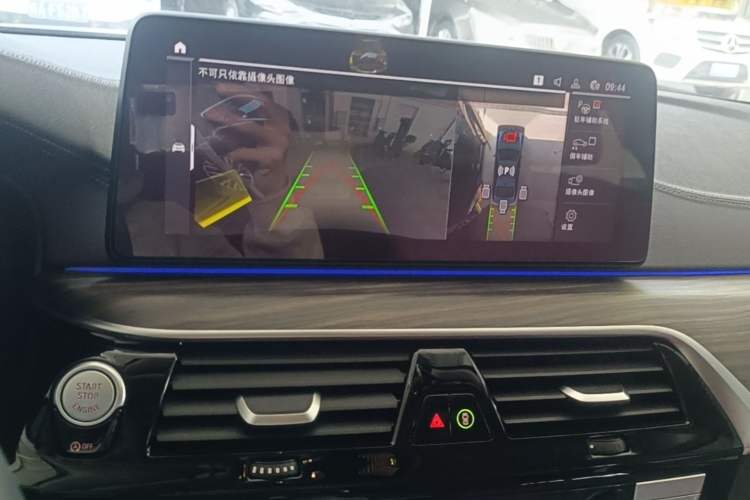 Used BMW 5 Series 2021 530Li Luxury Edition Premium Package Audio And AC Panel