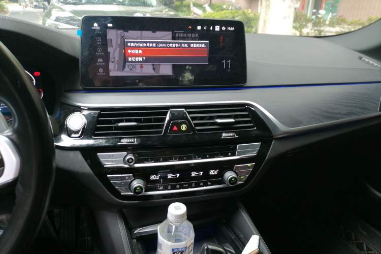 Used BMW 5 Series 2021 530Li Leading Model M Sport Package Audio And AC Panel