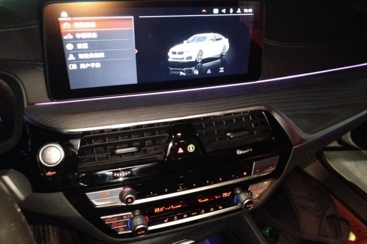 Used BMW 5 Series 2021 Facelifted 530Li Leading Edition M Sport Package Audio And AC Panel