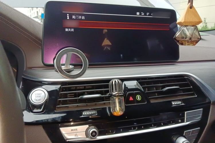 Used BMW 5 Series 2021 530Li Leading Model M Sport Package Audio And AC Panel