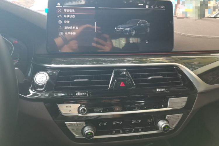 Used BMW 5 Series 2021 525Li Luxury Package Audio And AC Panel