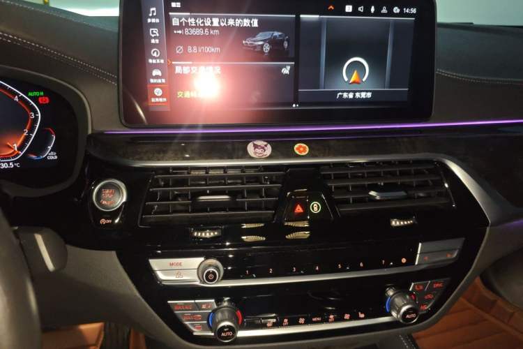 Used BMW 5 Series 2021 Facelifted 530Li Leading Edition M Sport Package Audio And AC Panel