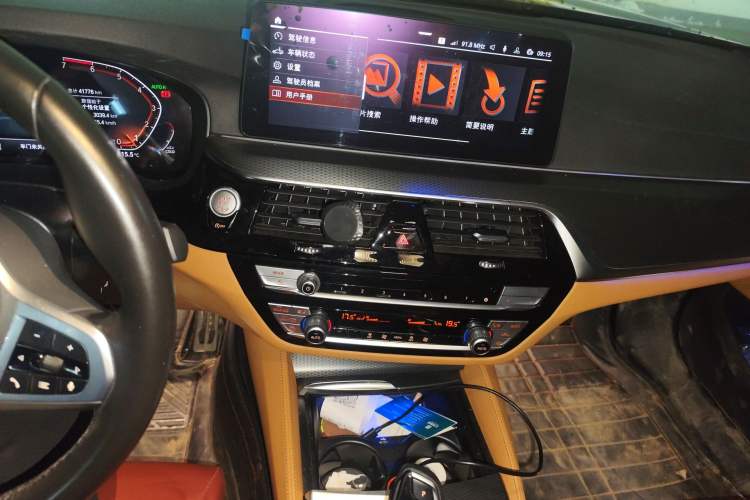 Used BMW 5 Series 2021 525i M Sport Package Audio And AC Panel
