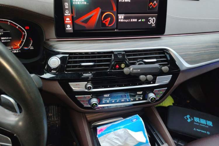 Used BMW 5 Series 2021 530Li Luxury Edition Premium Package Audio And AC Panel