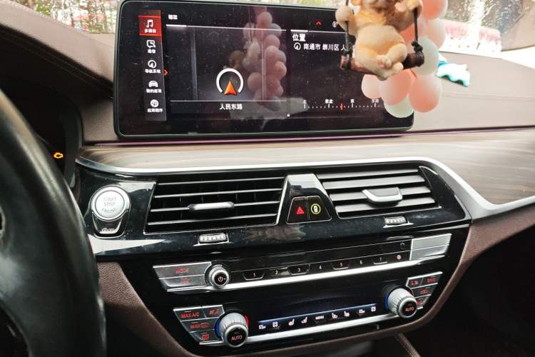 Used BMW 5 Series 2021 530Li Luxury Edition Premium Package Audio And AC Panel