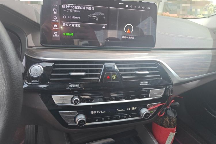 Used BMW 5 Series 2021 530Li Leading Luxury Package Audio And AC Panel