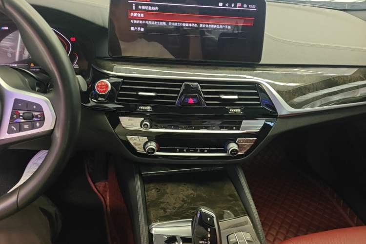 Used BMW 5 Series 2021 Facelifted 525Li M Sport Package Audio And AC Panel