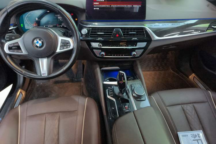 Used BMW 5 Series 2021 525Li M Sport Package Audio And AC Panel