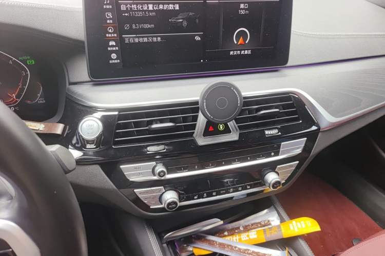 Used BMW 5 Series 2021 Facelifted 530Li Leading Edition M Sport Package Audio And AC Panel