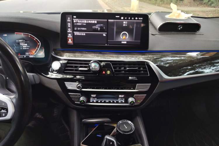 Used BMW 5 Series 2021 530Li Luxury Edition M Sport Package Audio And AC Panel