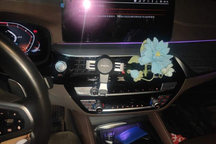 Used BMW 5 Series 2021 530Li Leading Model M Sport Package Audio And AC Panel