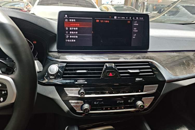 Used BMW 5 Series 2021 Facelifted 525Li M Sport Package Audio And AC Panel