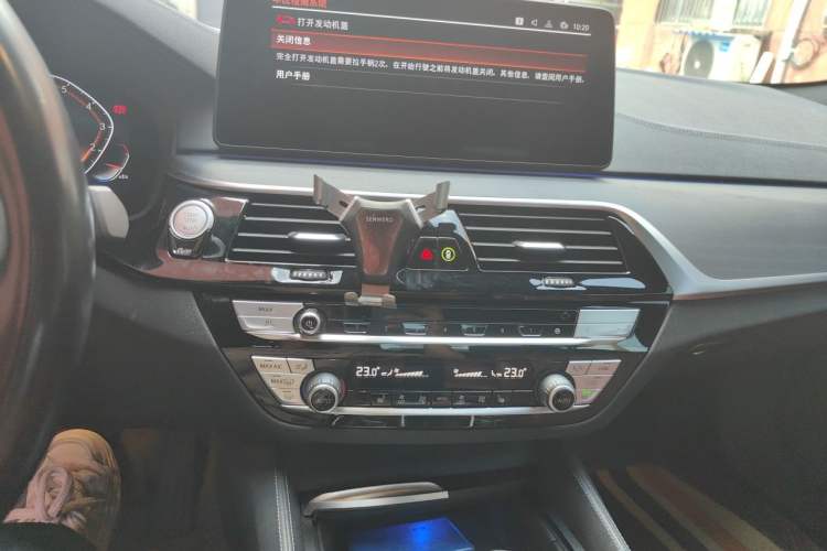 Used BMW 5 Series 2021 530Li Leading Luxury Package Audio And AC Panel