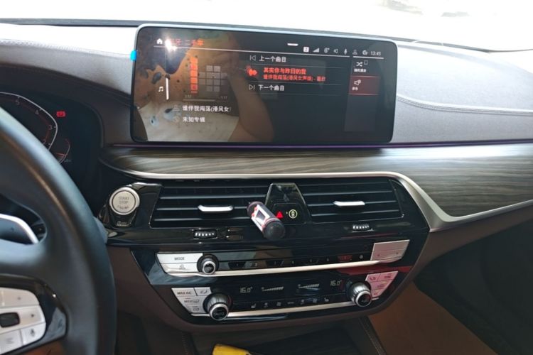 Used BMW 5 Series 2021 530Li Leading Luxury Package Audio And AC Panel
