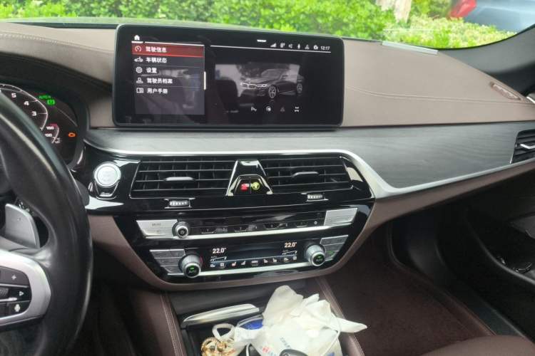 Used BMW 5 Series 2021 530Li Luxury Edition M Sport Package Audio And AC Panel