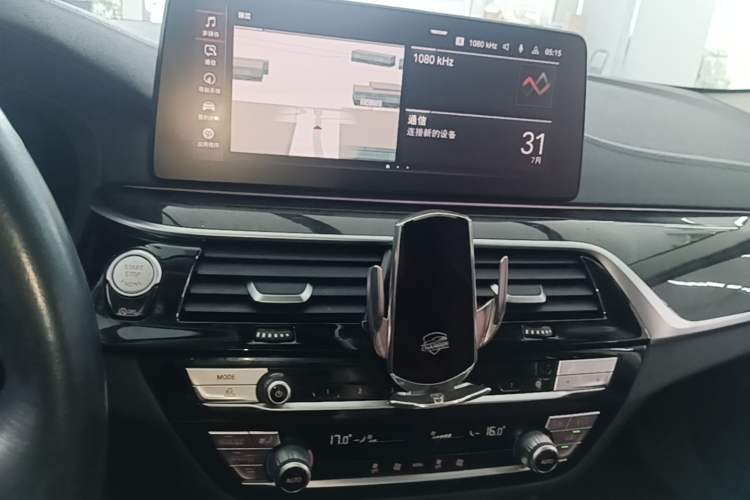 Used BMW 5 Series 2021 Updated Version 525Li Luxury Package Audio And AC Panel