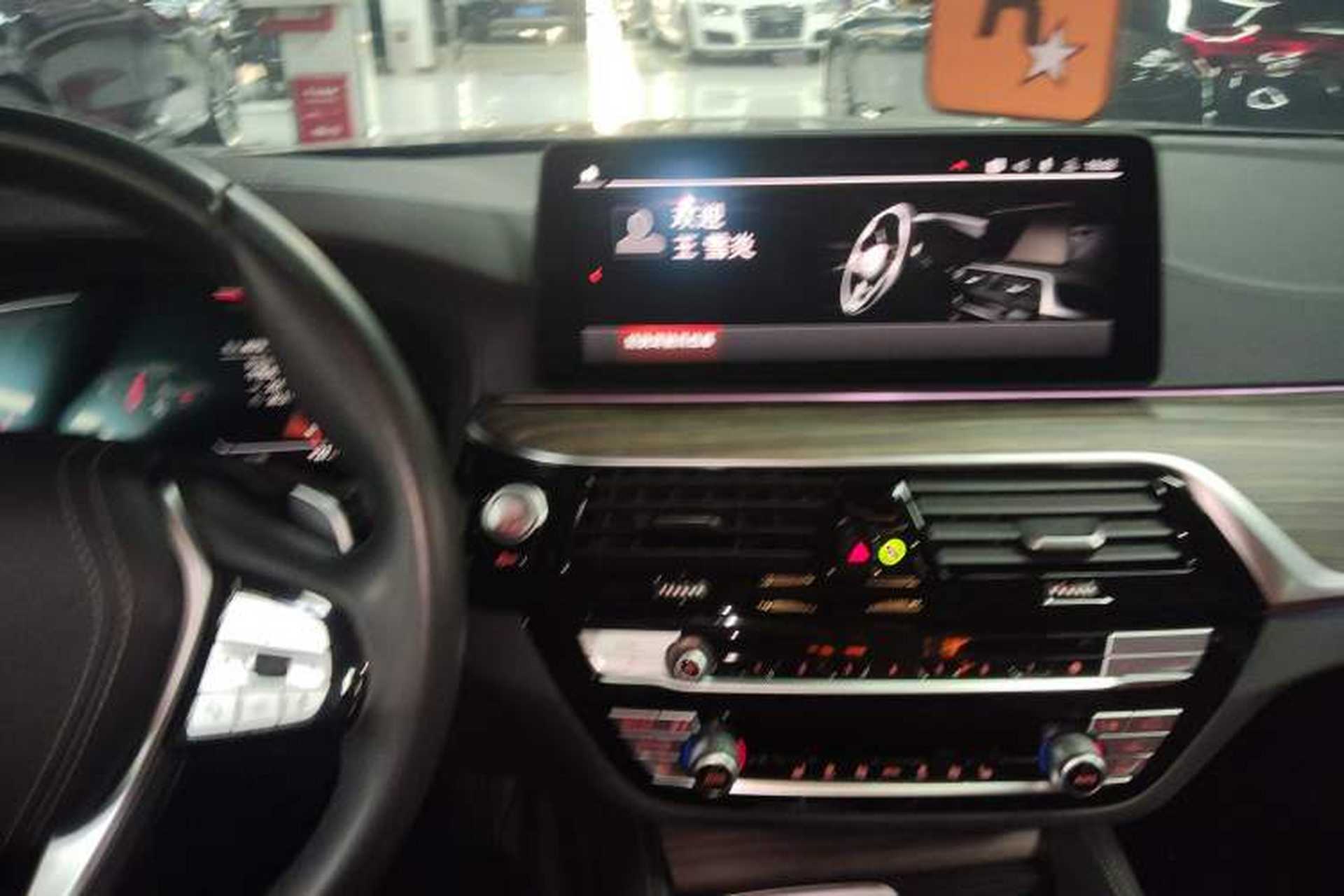 Used BMW 5 Series 2021 530Li Leading Luxury Package Audio And AC Panel