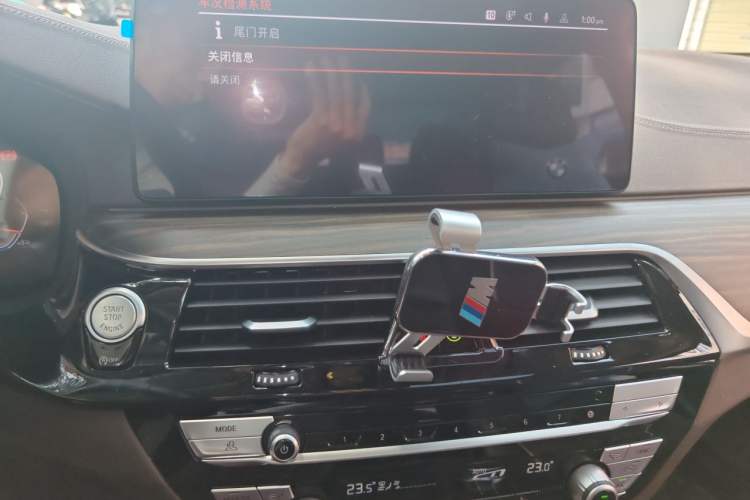 Used BMW 5 Series 2021 530Li Leading Luxury Package Audio And AC Panel