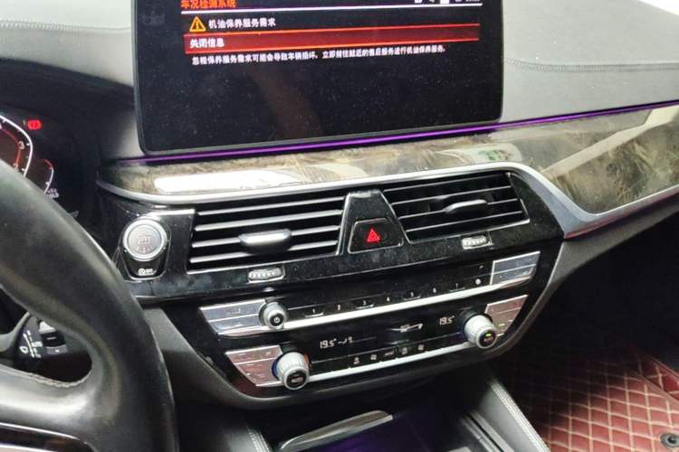 Used BMW 5 Series 2021 Updated Version 525Li Luxury Package Audio And AC Panel