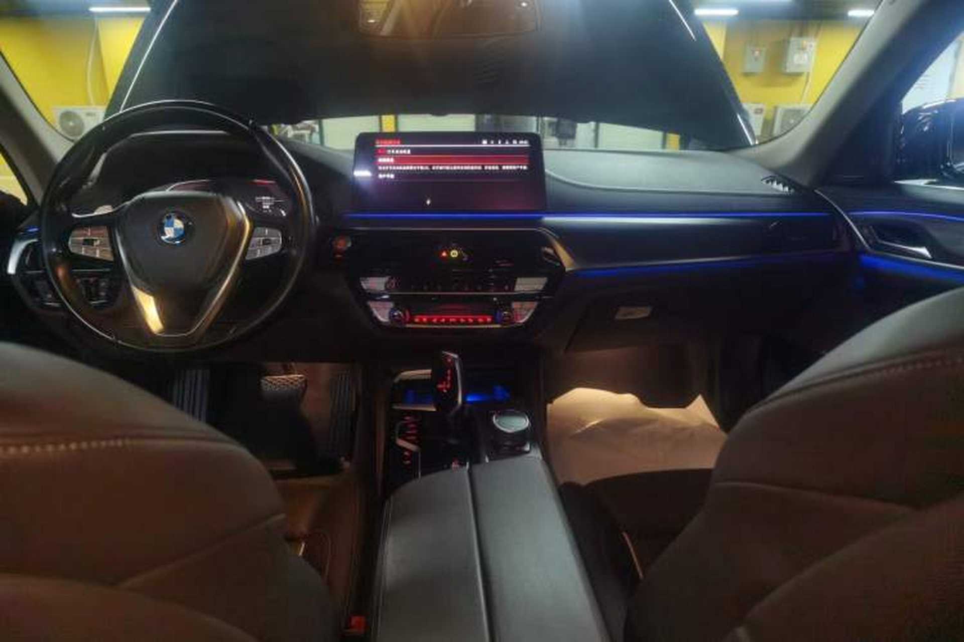 Used BMW 5 Series 2021 530Li Luxury Edition Premium Package Audio And AC Panel