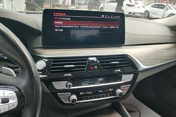 Used BMW 5 Series 2021 530Li Leading Luxury Package Audio And AC Panel