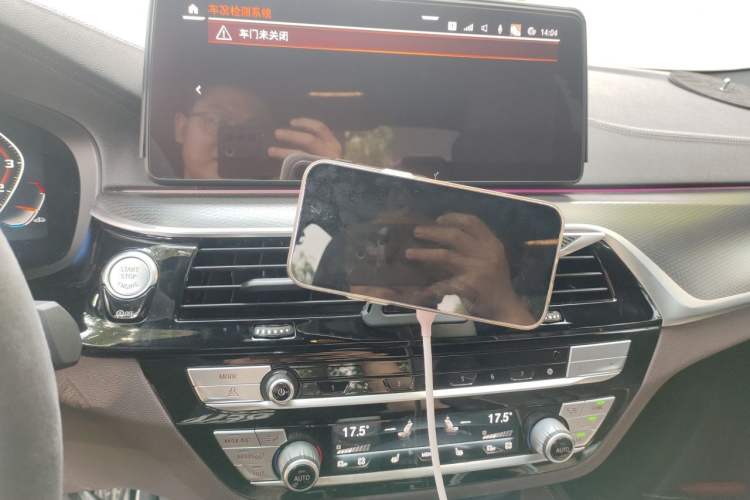 Used BMW 5 Series 2021 Restyled 540i Sport Line with M Sports Package Audio And AC Panel