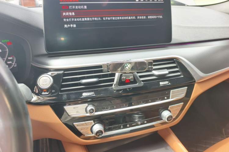 Used BMW 5 Series 2021 525i M Sport Package Audio And AC Panel