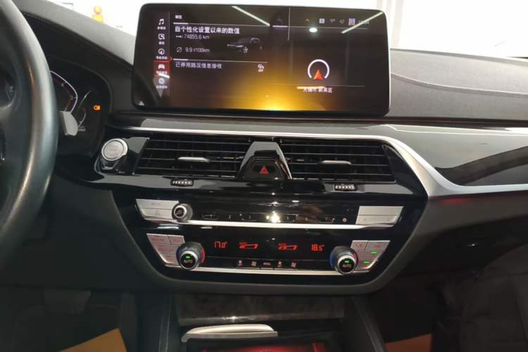 Used BMW 5 Series 2021 525Li Luxury Package Audio And AC Panel