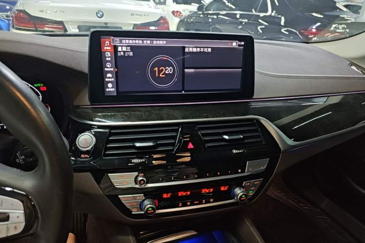 Used BMW 5 Series 2021 525Li Luxury Package Audio And AC Panel