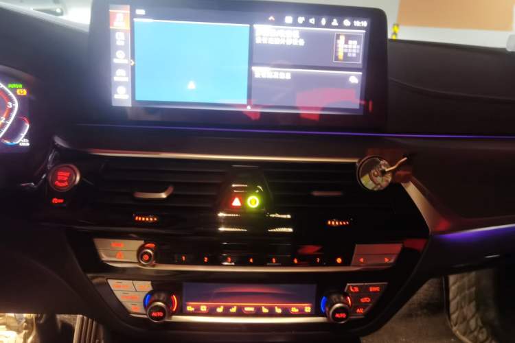 Used BMW 5 Series 2021 530Li Luxury Edition M Sport Package Audio And AC Panel