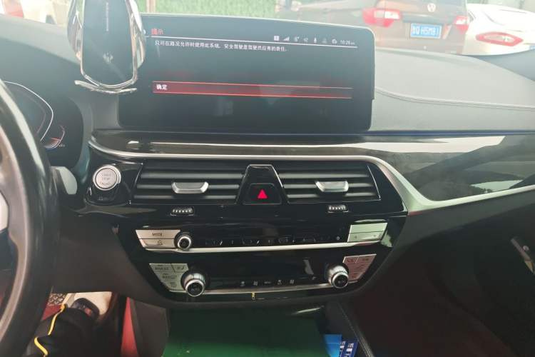 Used BMW 5 Series 2021 525Li M Sport Package Audio And AC Panel