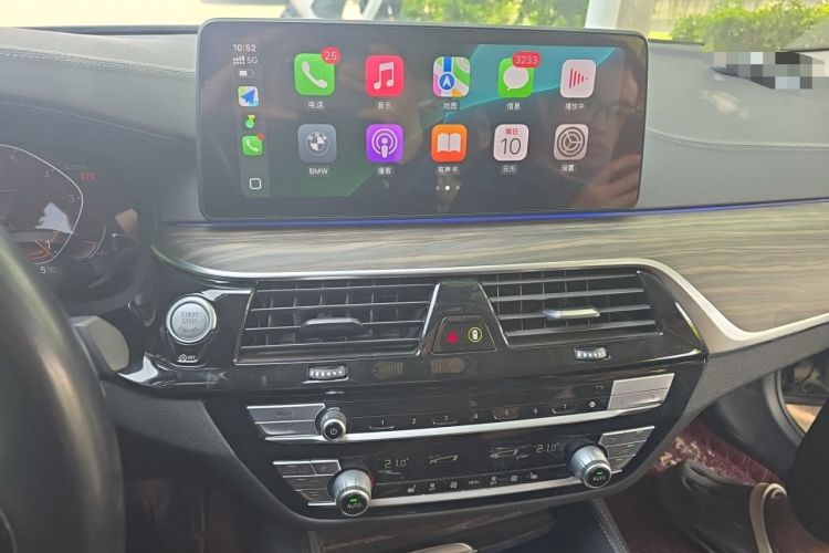 Used BMW 5 Series 2021 Restyled 530Li Leading Edition Luxury Package Audio And AC Panel