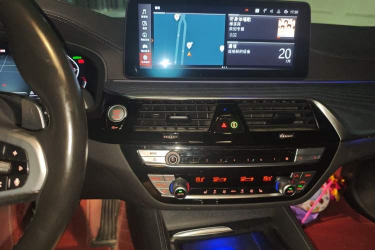 Used BMW 5 Series 2021 530Li Leading Model M Sport Package Audio And AC Panel