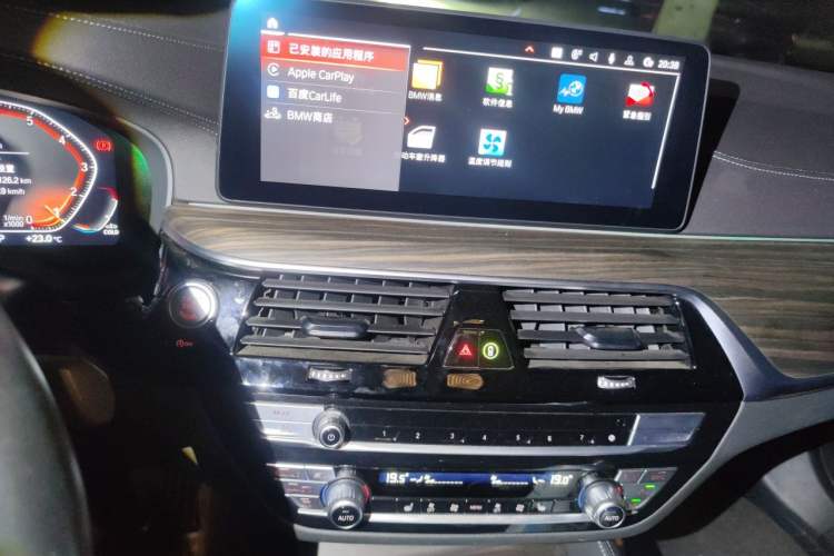 Used BMW 5 Series 2021 Restyled 530Li Leading Edition Luxury Package Audio And AC Panel