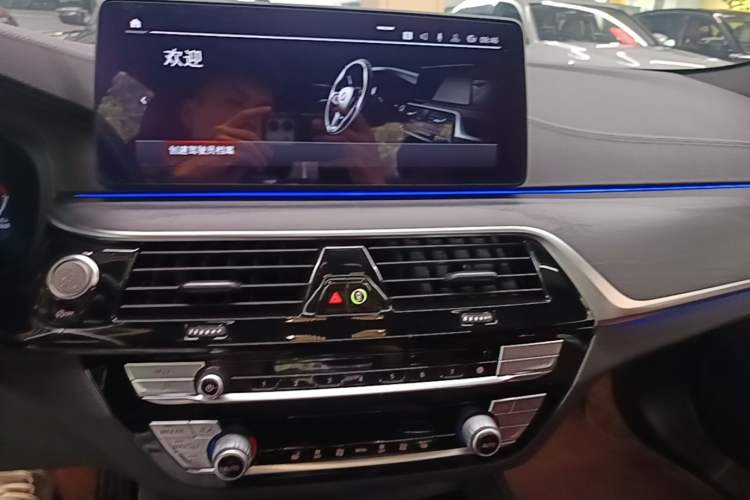Used BMW 5 Series 2021 530Li Leading Model M Sport Package Audio And AC Panel