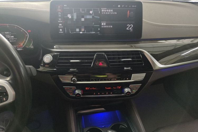 Used BMW 5 Series 2021 525Li M Sport Package Audio And AC Panel
