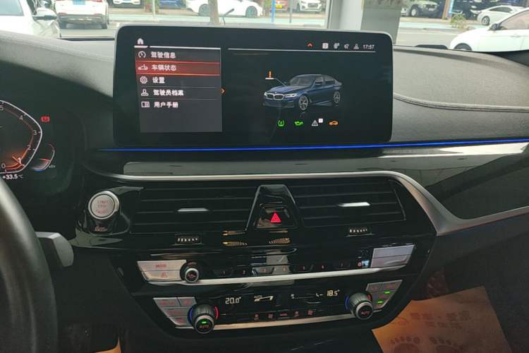 Used BMW 5 Series 2021 525Li M Sport Package Audio And AC Panel