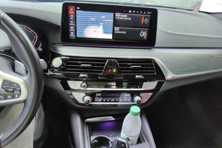 Used BMW 5 Series 2021 530Li Luxury Edition M Sport Package Audio And AC Panel