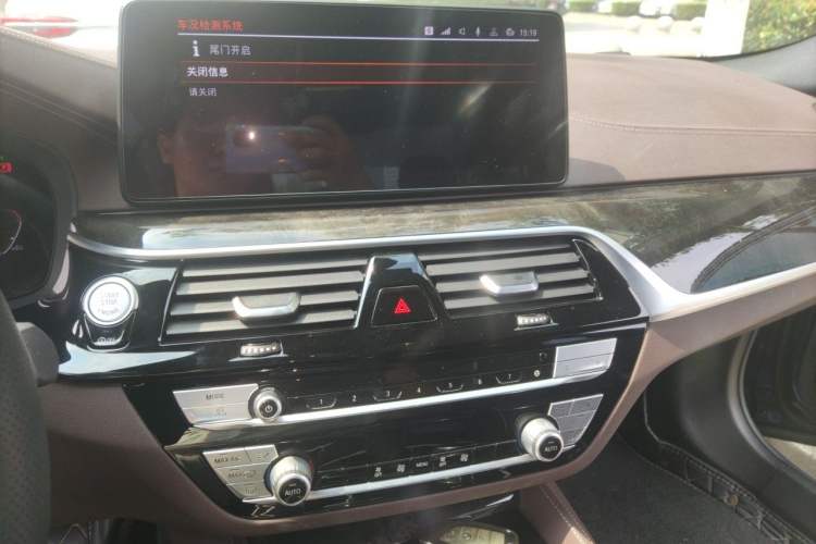 Used BMW 5 Series 2021 525Li M Sport Package Audio And AC Panel