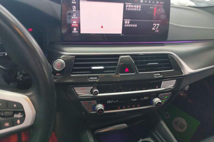 Used BMW 5 Series 2021 525i M Sport Package Audio And AC Panel