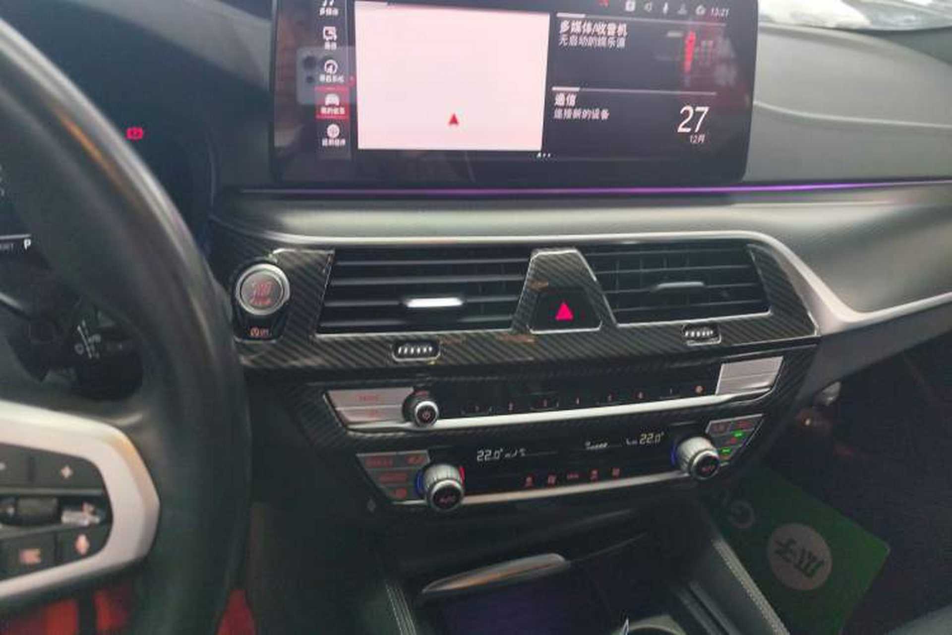 Used BMW 5 Series 2021 525i M Sport Package Audio And AC Panel