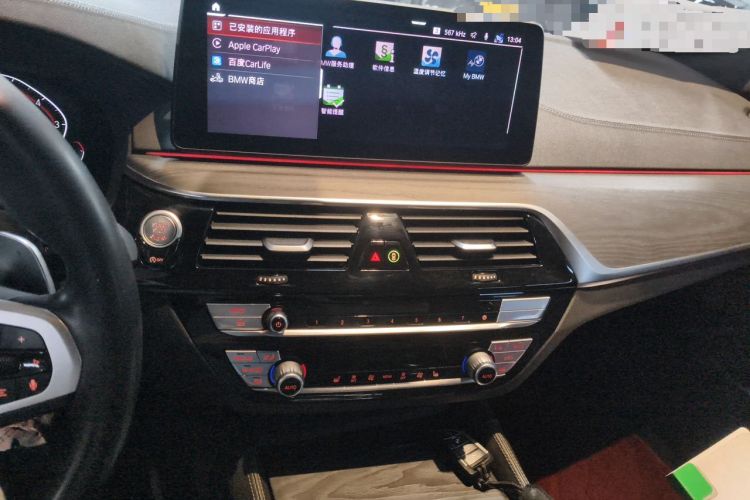 Used BMW 5 Series 2021 530Li Leading Model M Sport Package Audio And AC Panel
