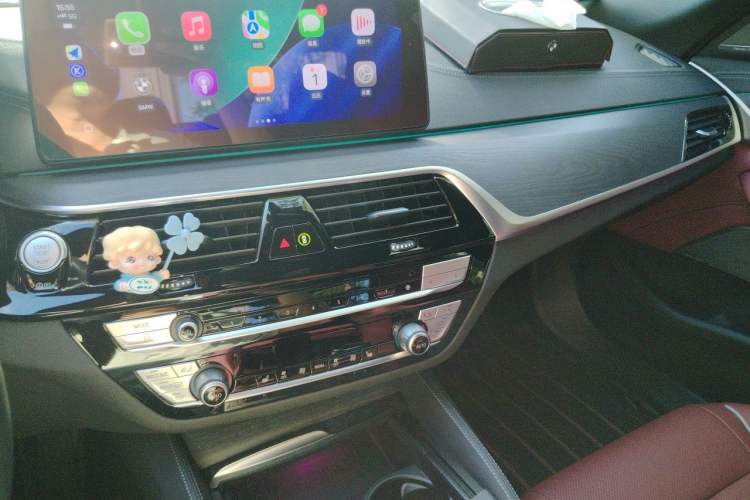 Used BMW 5 Series 2021 530Li Leading Model M Sport Package Audio And AC Panel